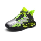 Серый Зеленый