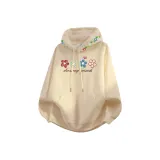 Абрикосовый [улучшенный]