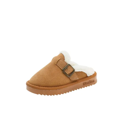 Детский SUPEREDGE Домашние тапочки для детей