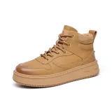 Верблюжий (с флисовой подкладкой)