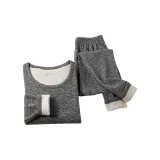 Темно-серый