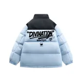 Далекий Небесный Лазурь