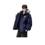 Темно-синий