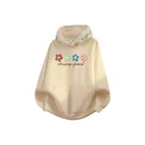 Абрикосовый