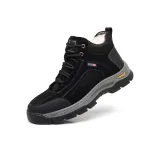 Чёрный (Шерсть Интегрированная)