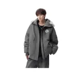 Серый, улучшенный