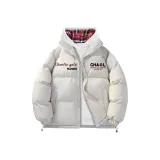 Экрю (в комплекте с клетчатым внутренним слоем, свитшот)