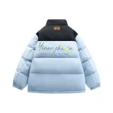 Далекий Небесный Лазурь