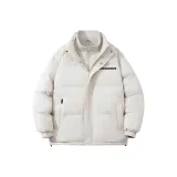 Абрикосовый