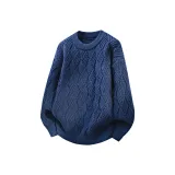 Темно-синий