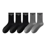 5 пар (3 черных + 2 серых)