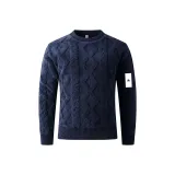 Темно-синий