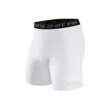 Однотонные брюки длиной до колена [белый]