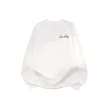 Белый [Высококачественная версия]