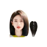 Темно-коричневый - Челка с центральным разделением [25 см]