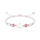 Браслет-шнурок "Звезды" [Розовый]