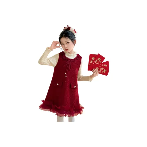 YOUMIWU Изображение Цвет Одежда Наборы Юбка Дети Комплекты