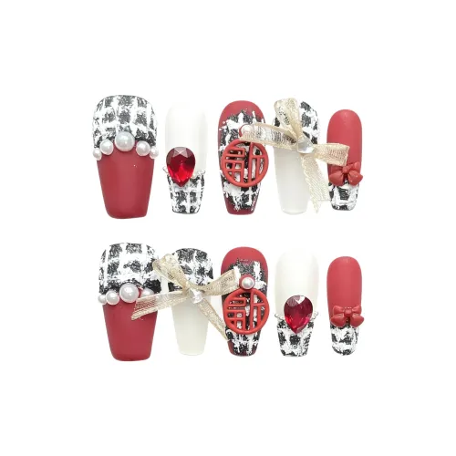 Rui Jin Ручной работы Премиум CHANEL Inspired False Nail MID Длина Белый Градиентный Новый китайский стиль 24 мм