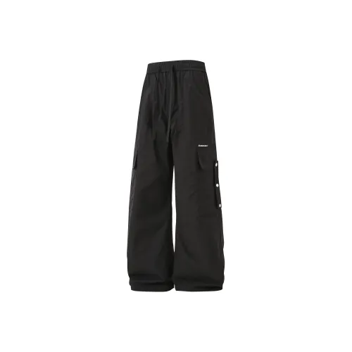 Кавасаки Windbreaker Pants Unisex
