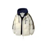 Абрикосовый