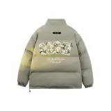 Серый Зеленый