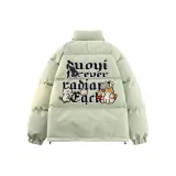 Лилия Зеленая (Хлопковый пуховик)