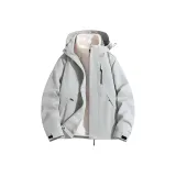 321TMD9111 Серебристо-серый [3 в 1] Съемный вкладыш