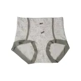 Трава зеленая