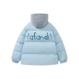 Далекий Небесный Лазурь