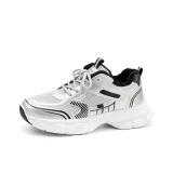 Серебристый