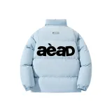 Далекий Небесный Лазурь