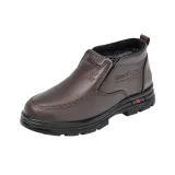 Кофейный 80627