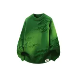 Зелёный Улучшенный