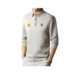 Абрикосовый