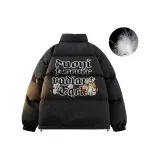 Чёрный (Пух)