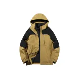 Жёлтый (флисовая подкладка)