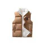 Карамельный