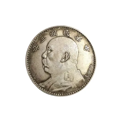 XINZHENJU Юань Da Голова Серебряный Круглый Океанический Блоун Утонченная Технология Товар Креативный Шуточный Игрушка