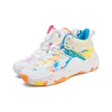 Несовпадающий