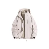 321TMD9111 Абрикос [3 в 1] Съемный вкладыш