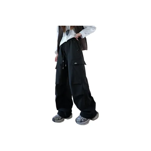 GULIJIA KIDS Карго Брюки