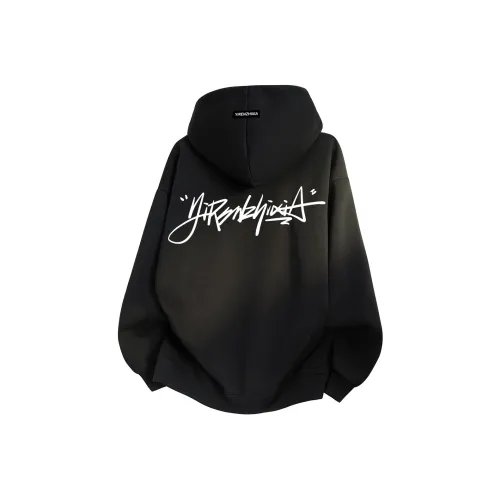 Под одним человеком Свитшот Унисекс