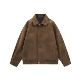 Кофейный (с флисовой подкладкой) улучшенный