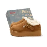 Верблюжий цвет - Эксклюзивная коробка для обуви