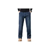 Винтажный синий [Флисовая подкладка]