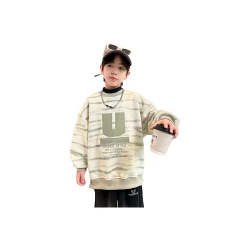 The panda is round Свитшот Детский