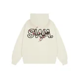 Абрикосовый