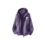 Сумерки Фиолетовый (3-в-1)