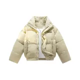 Горох Зеленый