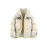 Абрикосовый